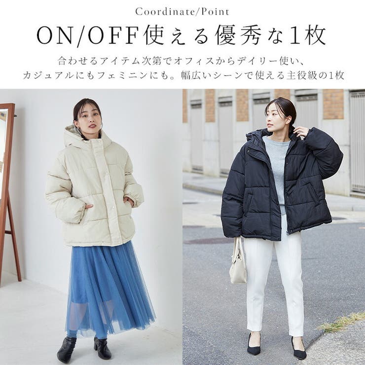 Rin ボリューム フェイクダウン | A Happy Marilyn | 詳細画像14 