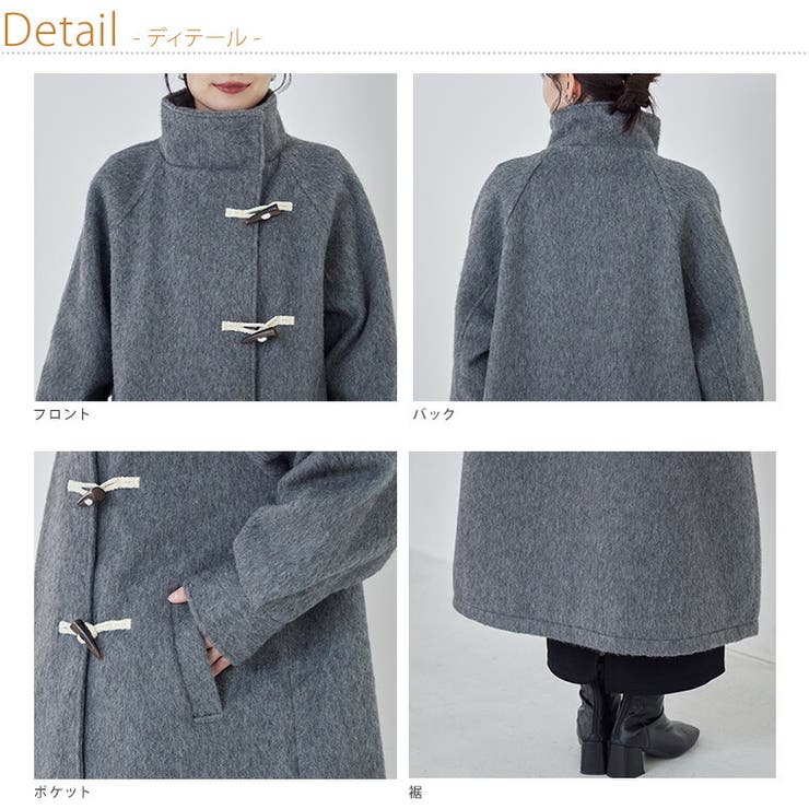 Rin スタンドカラー ダッフル風コート | A Happy Marilyn | 詳細画像19 