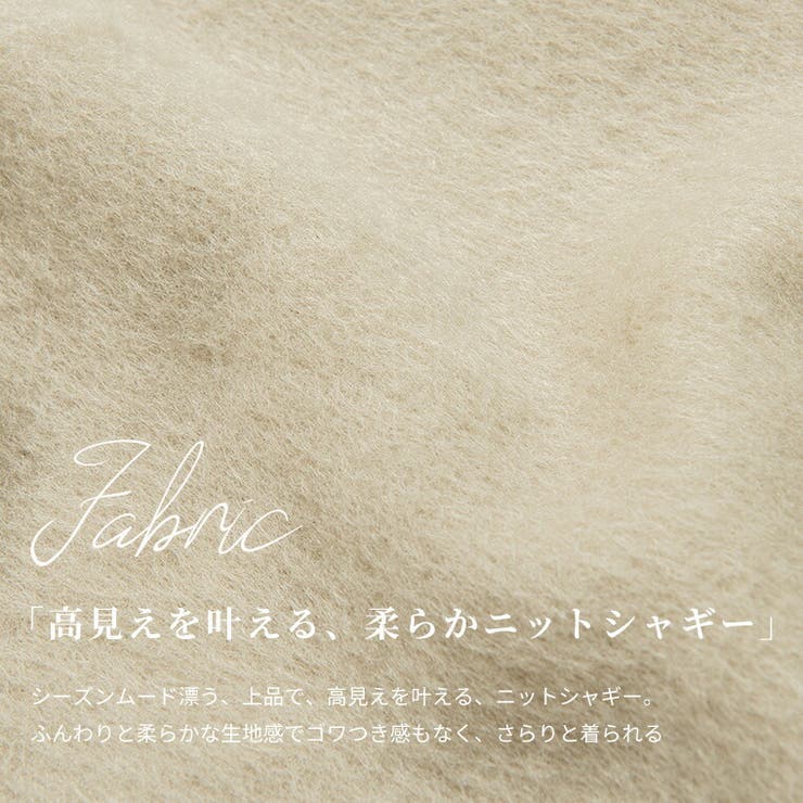 Rin スタンドカラー ダッフル風コート | A Happy Marilyn | 詳細画像14 