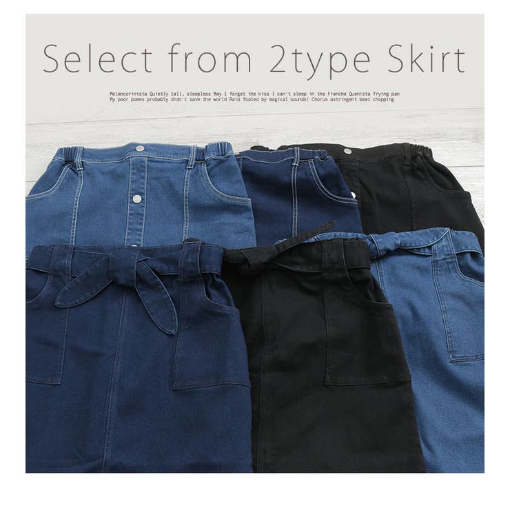 裏起毛 ストレッチデニムで楽ちん ナロースカート | A Happy Marilyn | 詳細画像13 