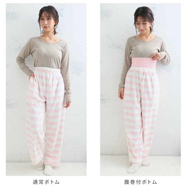 選べる2タイプ ふわふわ ボーダールームウェア[品番：AH000022487]｜A