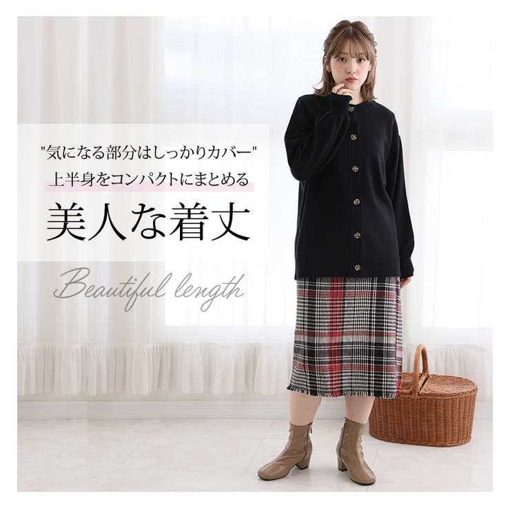 クリーミータッチ Uネック ニットカーディガン | A Happy Marilyn | 詳細画像11 