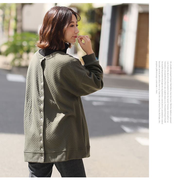 ぽっちゃりさんの為に作ったキルトシリーズ 前後2WAY ドット釦カーディガン | A Happy Marilyn | 詳細画像13 