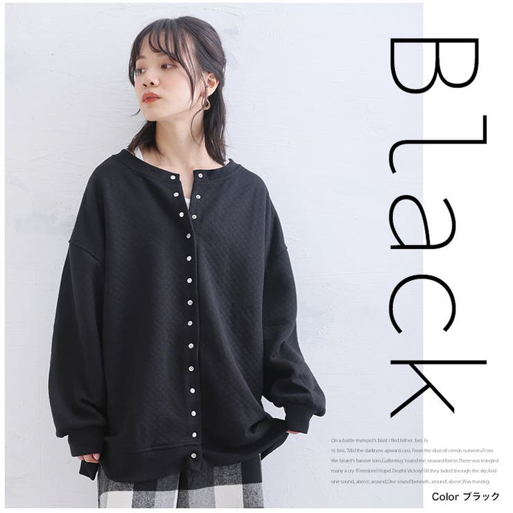 ぽっちゃりさんの為に作ったキルトシリーズ 前後2WAY ドット釦カーディガン | A Happy Marilyn | 詳細画像17 