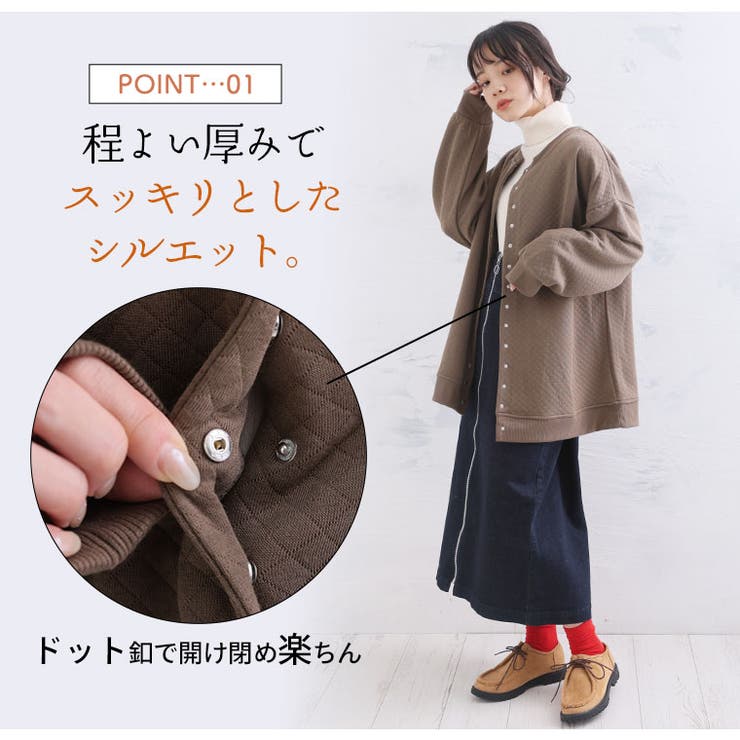 ぽっちゃりさんの為に作ったキルトシリーズ 前後2WAY ドット釦カーディガン | A Happy Marilyn | 詳細画像6 