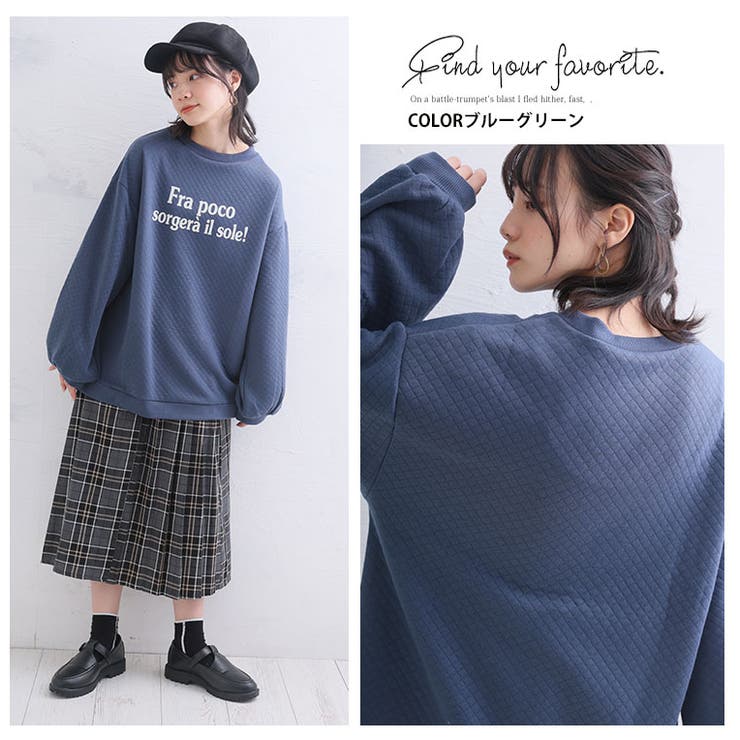 ぽっちゃりさんの為に作ったキルトシリーズ バルーンスリーブ プルオーバー | A Happy Marilyn | 詳細画像16 