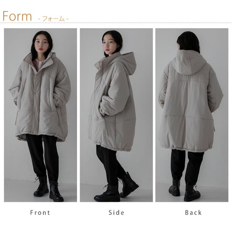 LUMFORLEproducedbyMy:nia 発熱綿 ロングコート[品番：AH000022554]｜A 