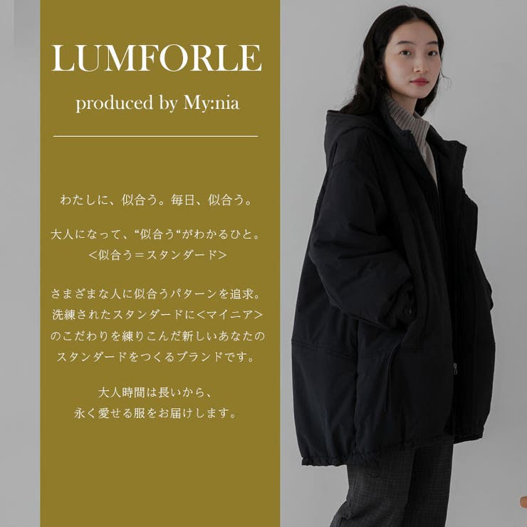 LUMFORLEproducedbyMy:nia 発熱綿 ロングコート[品番 LUMFORLEproducedbyMy:nia 発熱綿 ロングコート[品番