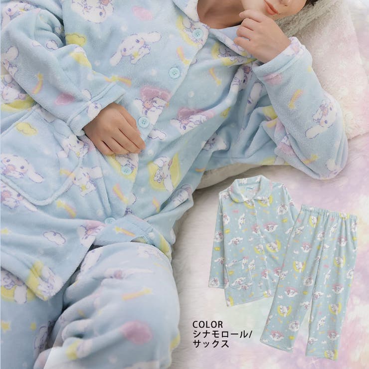 サンリオ フリース 長袖ルームウェア | A Happy Marilyn | 詳細画像12 