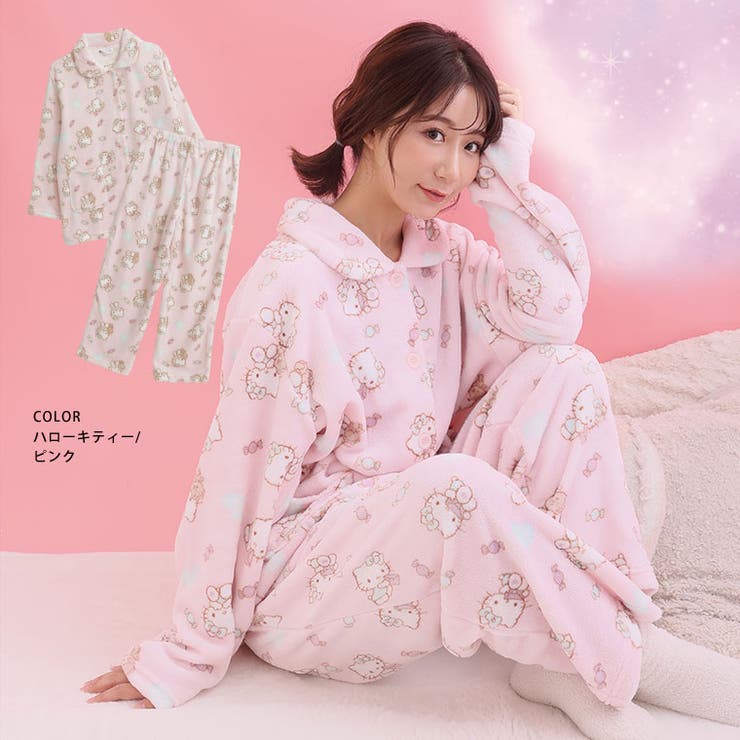 D☆パジャマ100 長袖マイメロセットサンリオ - トップス(Tシャツ