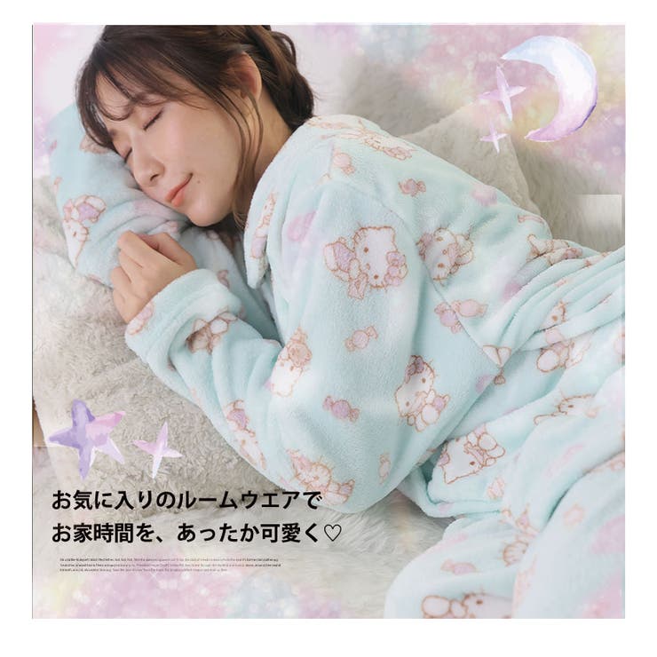 サンリオ フリース 長袖ルームウェア | A Happy Marilyn | 詳細画像10 