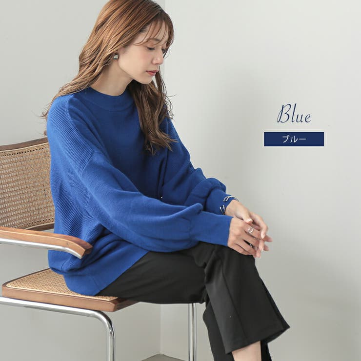 Rin ボトルネック ニット | A Happy Marilyn | 詳細画像18 