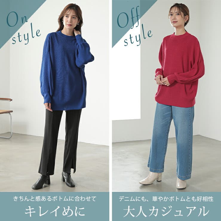 Rin ボトルネック ニット | A Happy Marilyn | 詳細画像11 