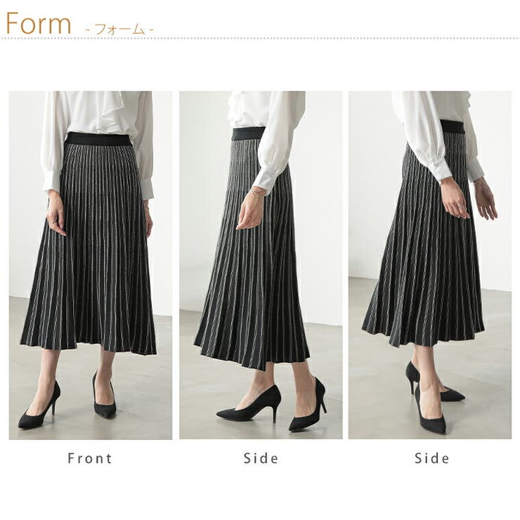 Rin ストライプ ロング | A Happy Marilyn | 詳細画像16 