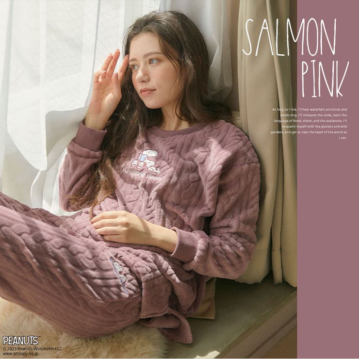 スヌーピー 刺繍編み柄 モコモコパンツ | A Happy Marilyn | 詳細画像3 