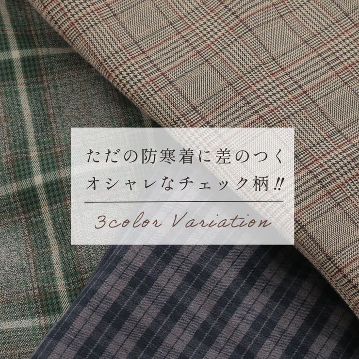 秘密の裏地 裏毛布 チェックパンツ | A Happy Marilyn | 詳細画像10 