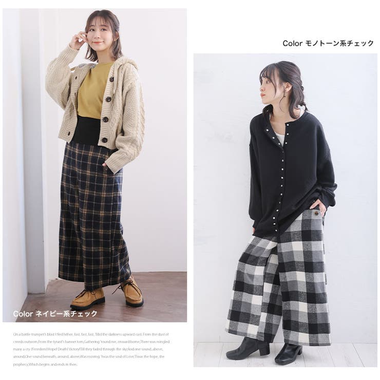 ハッピーホット あったか楽ちん お腹リブパンツ | A Happy Marilyn | 詳細画像17 