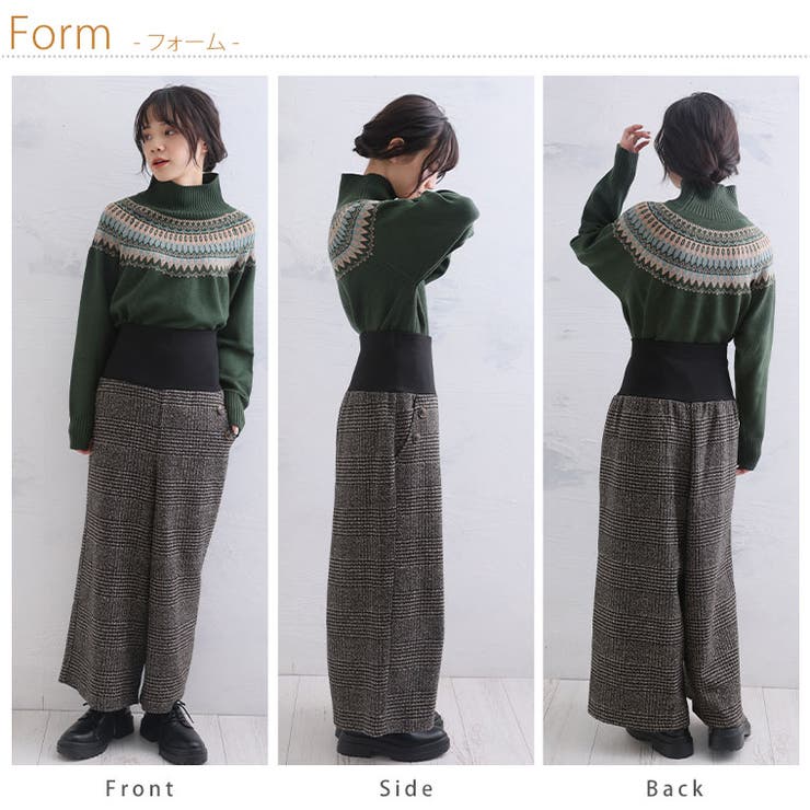 ハッピーホット あったか楽ちん お腹リブパンツ | A Happy Marilyn | 詳細画像18 