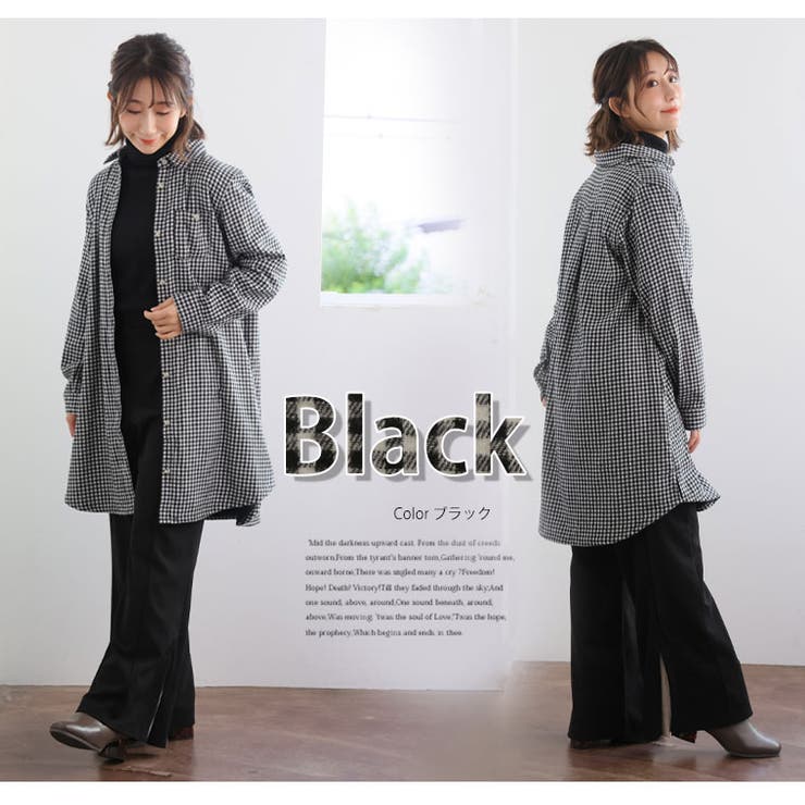 裏フリース レギュラー シャツワンピース | A Happy Marilyn | 詳細画像16 