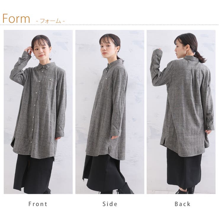 裏フリース レギュラー シャツワンピース | A Happy Marilyn | 詳細画像18 