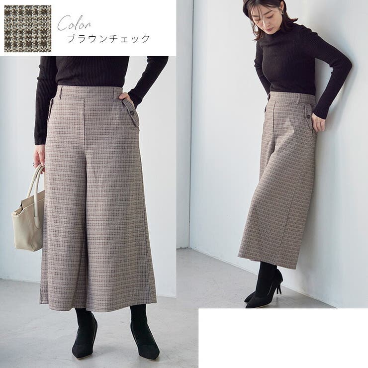 Rin ポケット口フラップ ワイドパンツ | A Happy Marilyn | 詳細画像14 