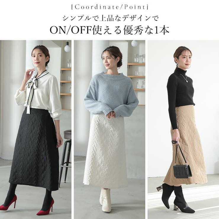 Rin マットクロスケーブル キルトスカート | A Happy Marilyn | 詳細画像10 