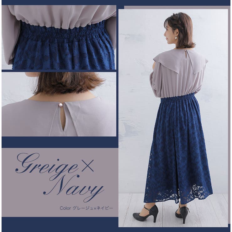 KAREN ビッグ襟 レースワンピース | A Happy Marilyn | 詳細画像11 