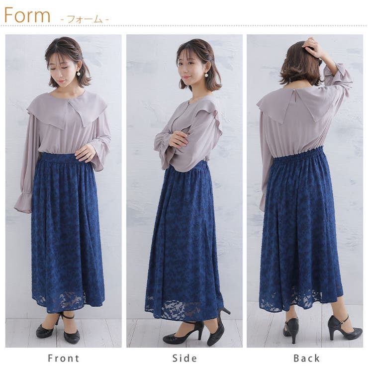 KAREN ビッグ襟 レースワンピース | A Happy Marilyn | 詳細画像16 