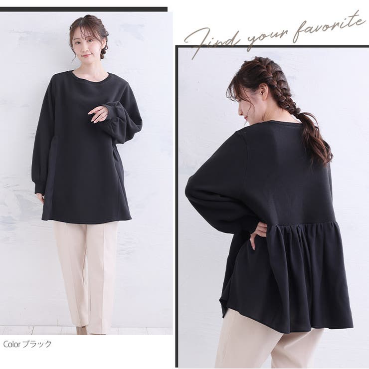 お出かけ裏起毛 異素材切り替え サイドラインカバープルオーバー | A Happy Marilyn | 詳細画像11 