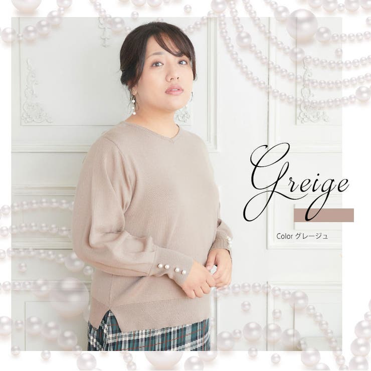 Hinaさんコラボ パール袖 もっちりニット | A Happy Marilyn | 詳細画像4 