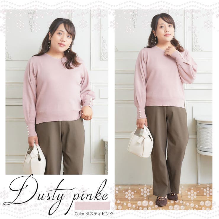 Hinaさんコラボ パール袖 もっちりニット | A Happy Marilyn | 詳細画像7 