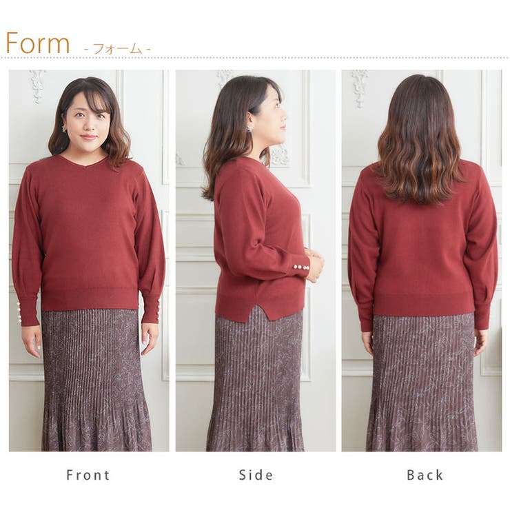 Hinaさんコラボ パール袖 もっちりニット | A Happy Marilyn | 詳細画像9 