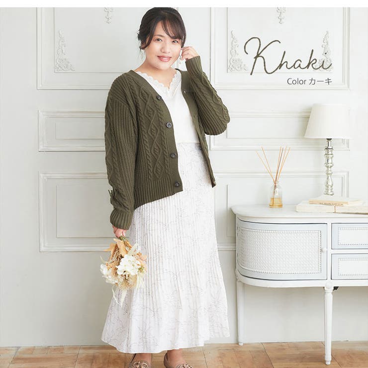 Hinaさんコラボ ケーブル柄 ニットカーディガン | A Happy Marilyn | 詳細画像4 