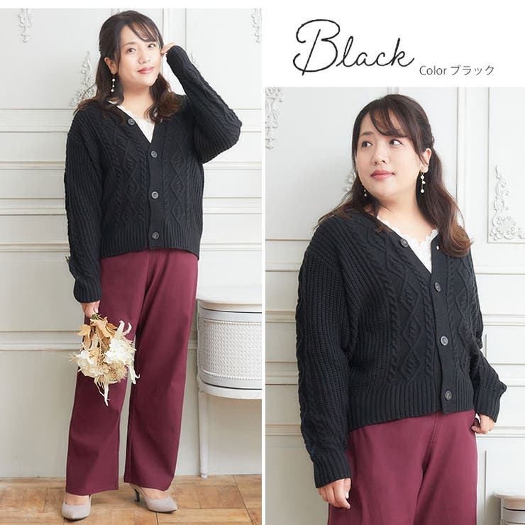 Hinaさんコラボ ケーブル柄 ニットカーディガン | A Happy Marilyn | 詳細画像5 