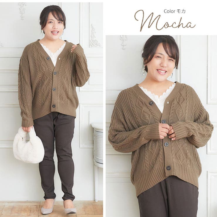 Hinaさんコラボ ケーブル柄 ニットカーディガン | A Happy Marilyn | 詳細画像7 