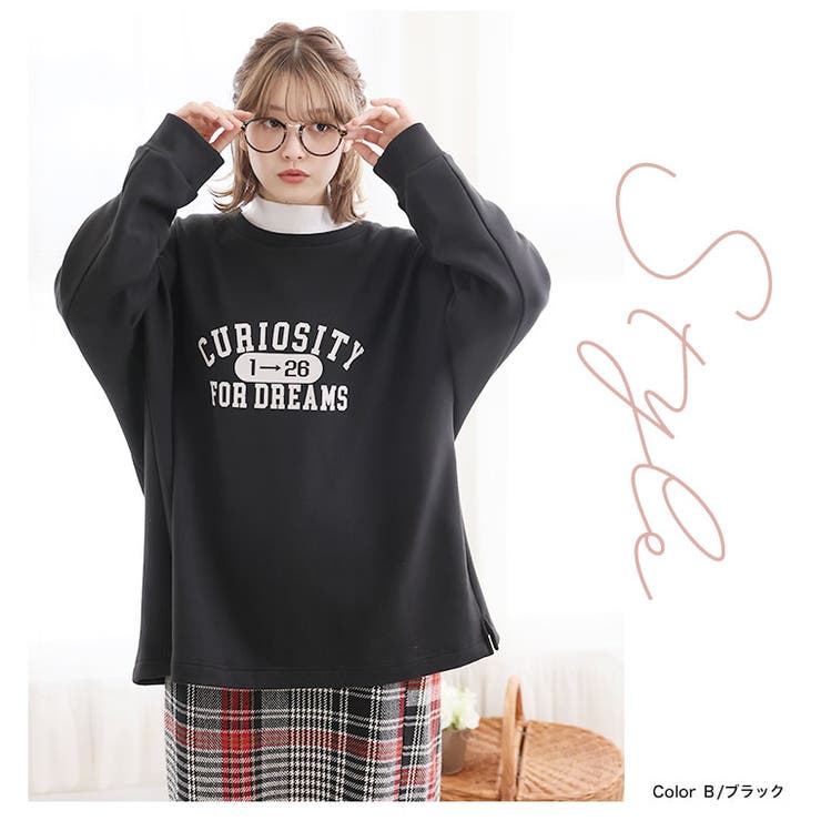 MAGICALSHAPELINE 裏ベロア ゆるプリントトレーナー | A Happy Marilyn | 詳細画像17 