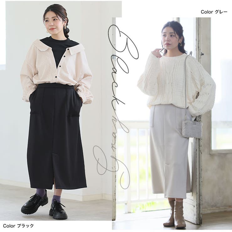 MAGICALSHAPELINE 裏ベロア タイトスカート | A Happy Marilyn | 詳細画像17 