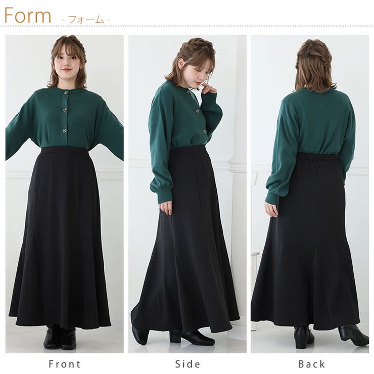 MAGICALSHAPELINE 裏ベロア マーメイドスカート | A Happy Marilyn | 詳細画像20 