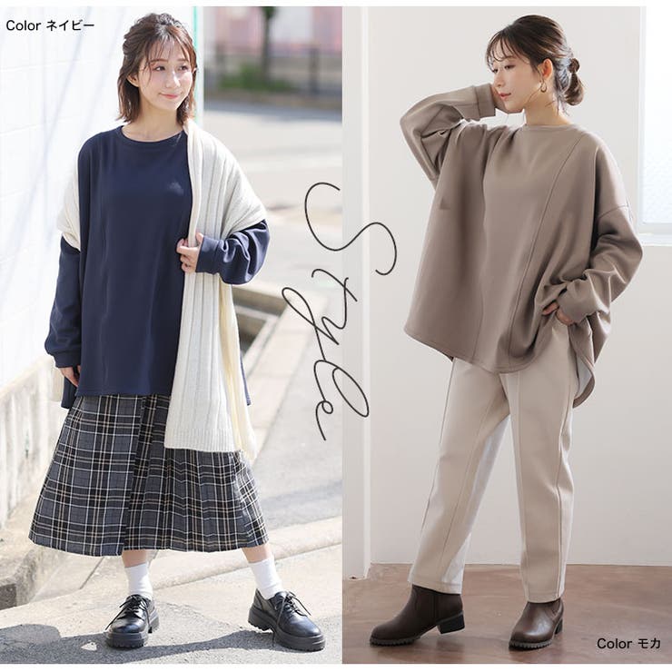 MAGICALSHAPELINE 華奢魅せこなれゆる トレーナー | A Happy Marilyn | 詳細画像19 