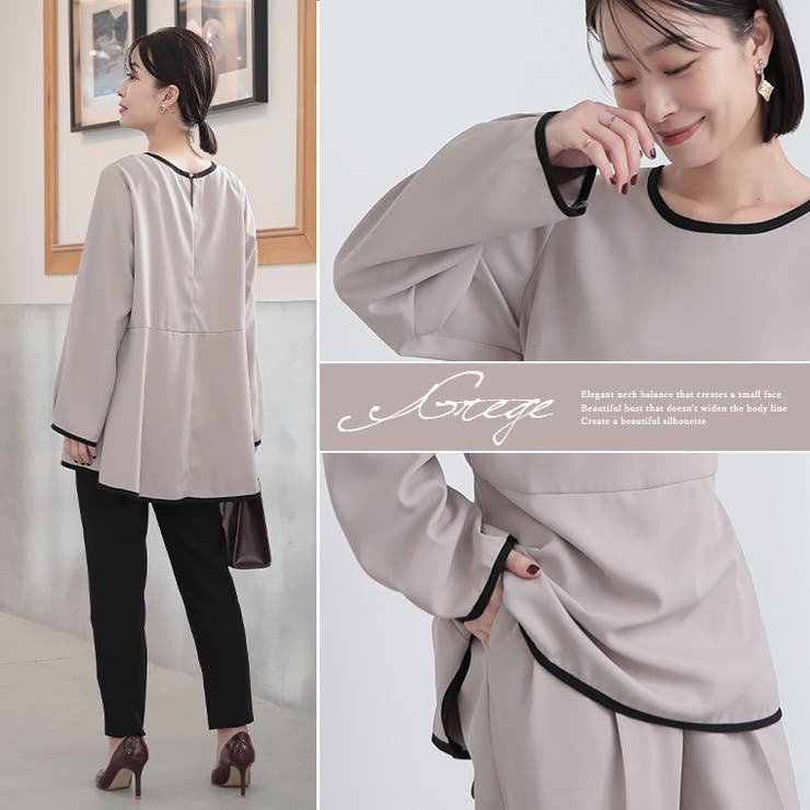 Rin アーバンツイル ブラウス | A Happy Marilyn | 詳細画像18 