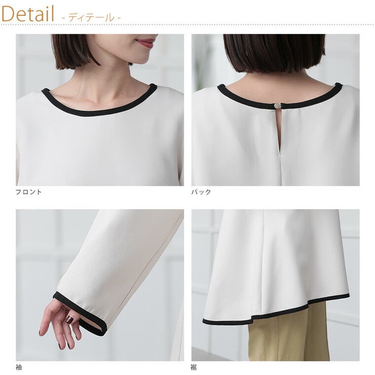 Rin アーバンツイル ブラウス | A Happy Marilyn | 詳細画像19 