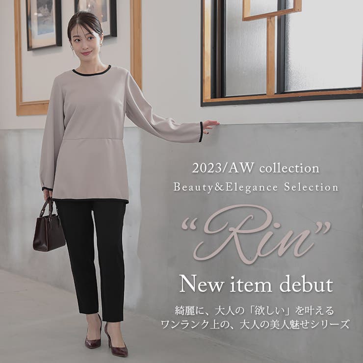 Rin アーバンツイル ブラウス | A Happy Marilyn | 詳細画像4 