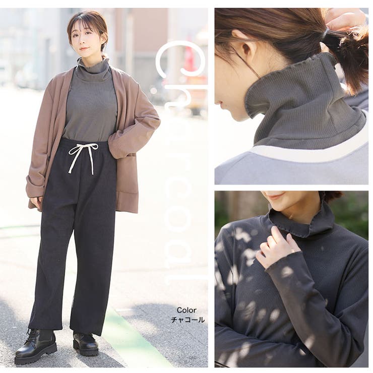 暖かいのに蒸れにくい 春まで使える リブタートルカットソー | A Happy Marilyn | 詳細画像15 