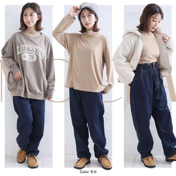 暖かいのに蒸れにくい 春まで使える リブタートルカットソー | A Happy Marilyn | 詳細画像16 