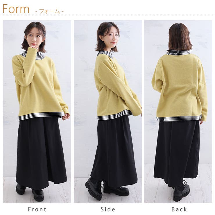 2デザインから選べる ボーダー切替 プルオーバー | A Happy Marilyn | 詳細画像10 