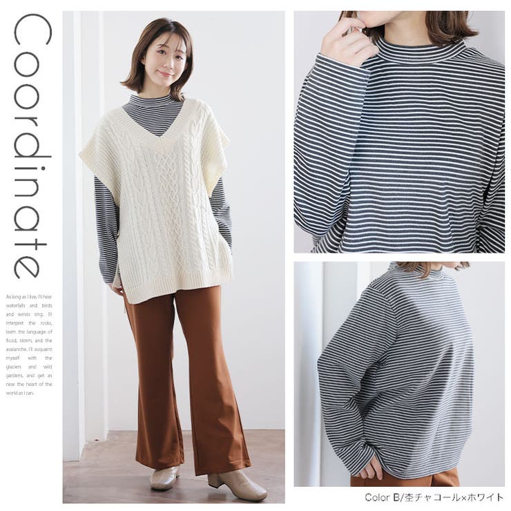 2デザインから選べる ハイネック プルオーバー | A Happy Marilyn | 詳細画像8 