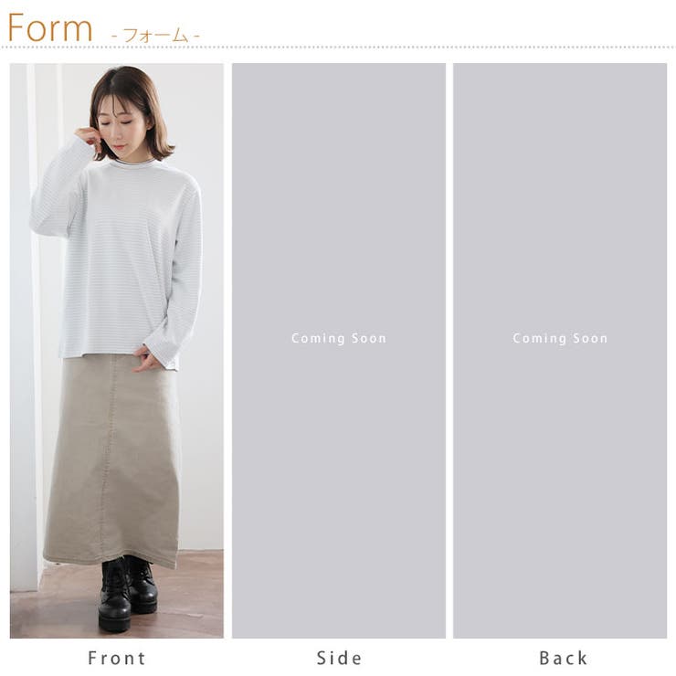 2デザインから選べる ハイネック プルオーバー | A Happy Marilyn | 詳細画像11 