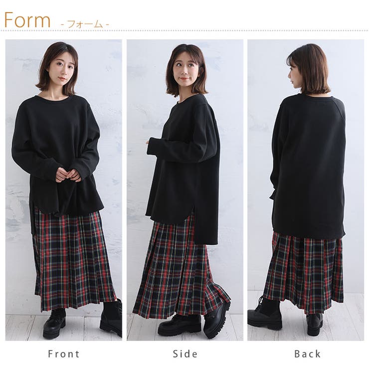 天使の裏起毛 裏ベロア 裾ラウンドゆるチュニック | A Happy Marilyn | 詳細画像20 