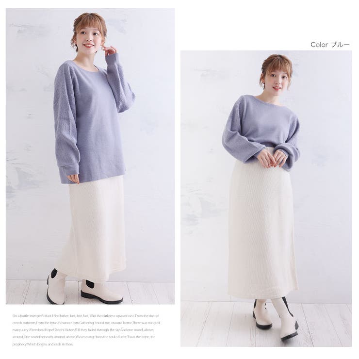 肩幅華奢魅せ モモンガ ニットプルオーバー | A Happy Marilyn | 詳細画像9 