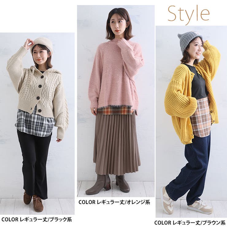 見せ裾 あったか 裏起毛インナー | A Happy Marilyn | 詳細画像19 